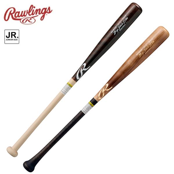 Rawlings Big Stick バット　プロ使用　西武　石毛選手 Rawlings Big Stick バット プロ使用 西武 石毛選手 ロ―リングス硬式