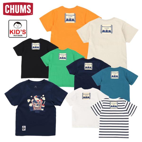 チャムス キッズブービーシアターTシャツ キッズ 半袖シャツ 子供 カジュアル プリントTシャツ アウトドア キャンプ CH21-1311 CHUMS 2024春夏
