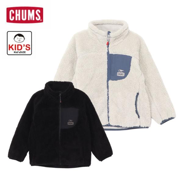 チャムス(CHUMS)キッズ ボンディング フリースジャケット CH24-1072-K001(Jr) CHUMS（チャムス） キッズボンディングフリースジャケット キッズ