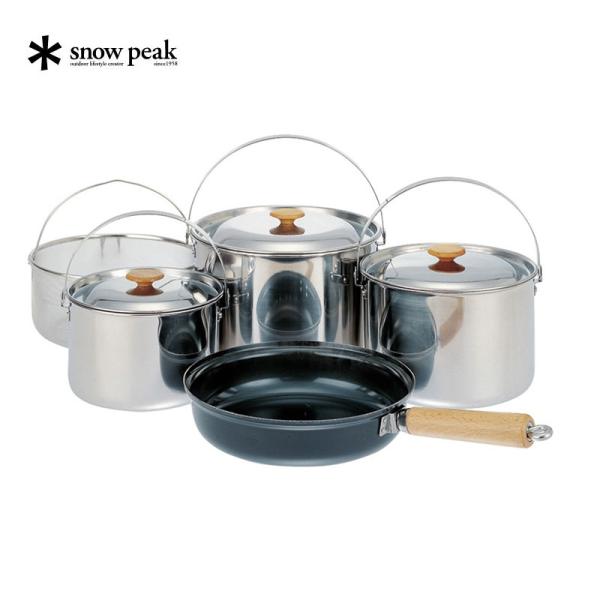snow peak（スノーピーク） フィールドクッカー Pro.1 鍋セット 調理