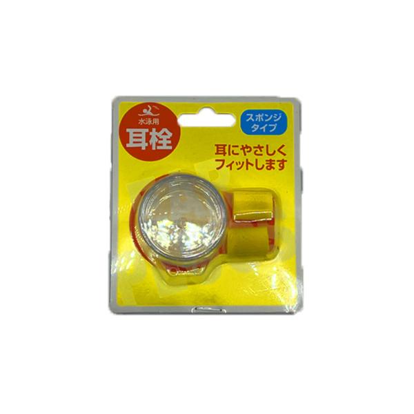 ※掲載の商品は実店舗、別モールでも販売しておりますため、在庫更新のタイムラグにより欠品となる場合がございます。【この商品は追跡可能メール便(ネコポス)での配送です】・日付・時間指定はできません・お届けはポスト投函となります・追跡サービスで配...