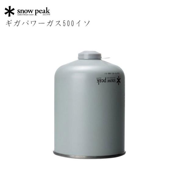 ※掲載の商品は実店舗、別モールでも販売しておりますため、在庫更新のタイムラグにより欠品となる場合がございます。炎にこだわるスノーピークは、ガスにもこだわる。ガスは燃焼器具のパフォーマンスを引き出す、重要な存在です。各器具に合わせた専用缶を、...