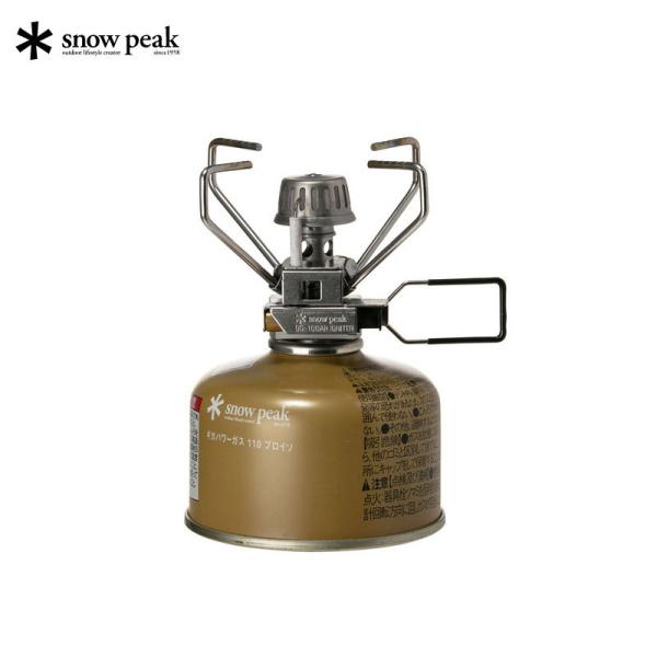 【新品未使用】スノーピーク ギガパワーストーブ GS-100AR2 snow peak（スノーピーク） ギガパワーストーブ 地 オート ガス
