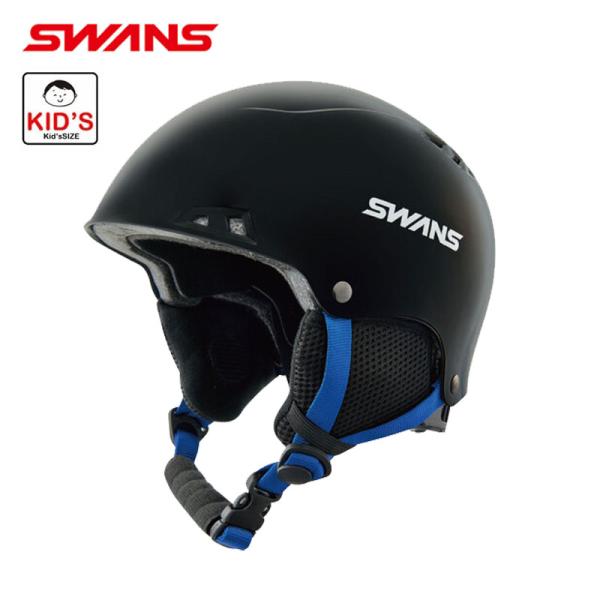 ※掲載の商品は実店舗、別モールでも販売しておりますため、在庫更新のタイムラグにより欠品となる場合がございます。3歳〜10歳くらいのキッズ向けモデル。SWANSスノーヘルメットのエントリーモデル。ゲレンデに潜むさまざまな危険から頭部をしっかり...