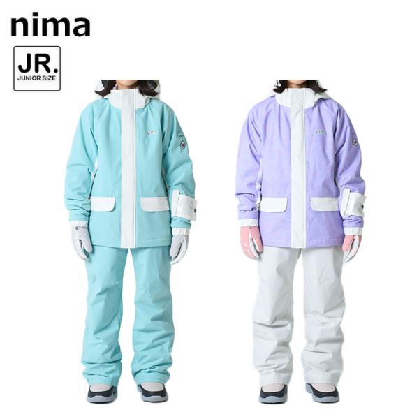 ニーマ キッズ ジュニア スキーウエア 上下セット スキー スノーボード