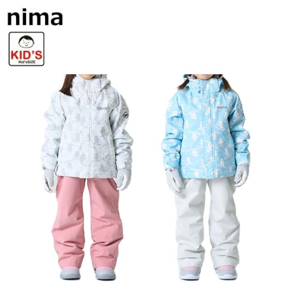 ニーマ キッズ トドラースキーウエア 上下セット スキー スノーボード