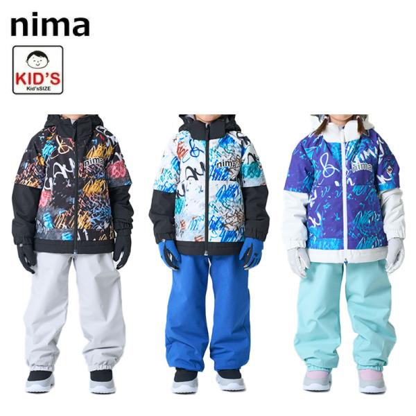 ニーマ キッズ トドラースキーウエア 上下セット スキー スノーボード