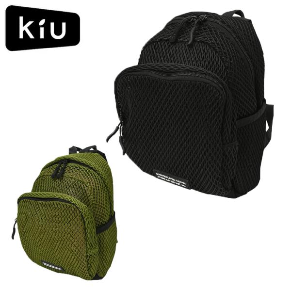 KIFARU EMR&MMR バックパック リュック マルチカム サイドポーチ付 KiU（キウ） ダブルメッシュミニバックパック リュック かばん