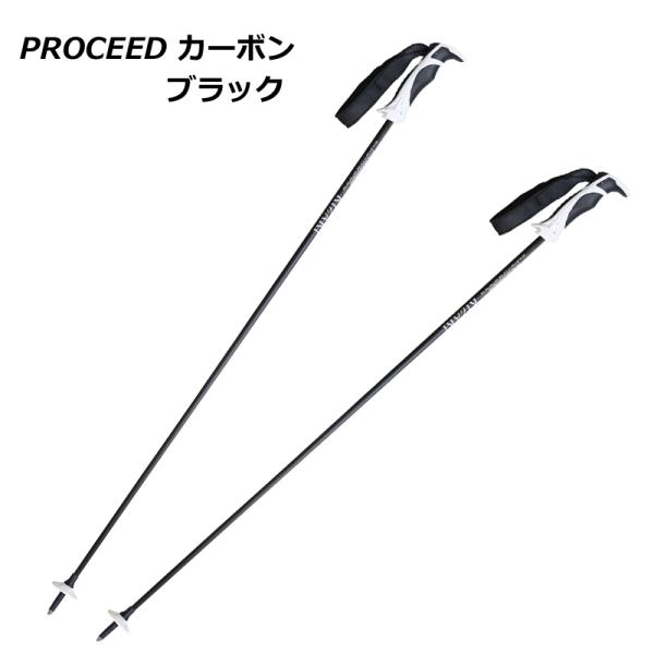 ※掲載の商品は実店舗、別モールでも販売しておりますため、在庫更新のタイムラグにより欠品となる場合がございます。垂直圧縮強度をアップさせたカーボン■カラー：ブラック■サイズ：105、110、115、120、125cm■シャフト：テーパーカーボ...