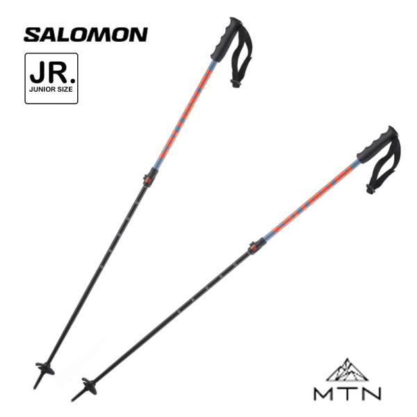 サロモン ジュニア アルペン スキーポール MTN JR L41530200 コペンブルー/オレンジ 伸縮 90-115cm アルミ 子供 キッズ SALOMON