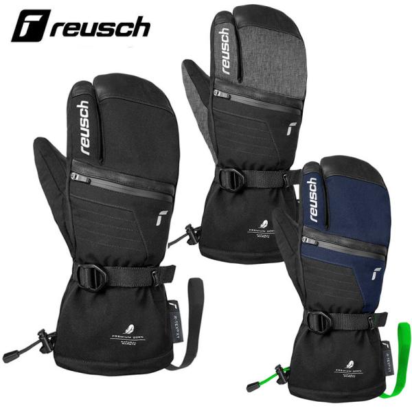 reusch RL ブラック スキーグローブ　RE LOBSTER reusch（ロイシュ） スキーグローブ REUSCH LANDO R-TEX XT LOBSTER
