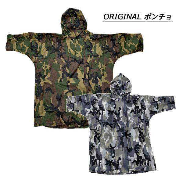 【当店の在庫に関するお知らせ】掲載の商品は実店舗、別モールでも販売しておりますため、在庫更新のタイムラグにより欠品となる場合がございます。また、17時から20時30分は全店での在庫更新のためタイムラグが生じやすくなります。欠品の場合は何卒ご...