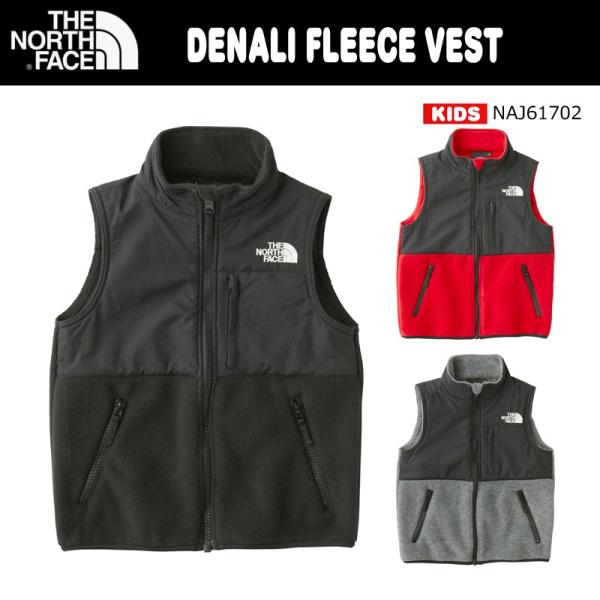 The North Face ザノースフェイス デナリフリースベスト キッズ Denali Fleece Vestnaj61702 Buyee Buyee 提供一站式最全面最专业现地yahoo Japan拍卖代bid代拍代购服务 Bot Online