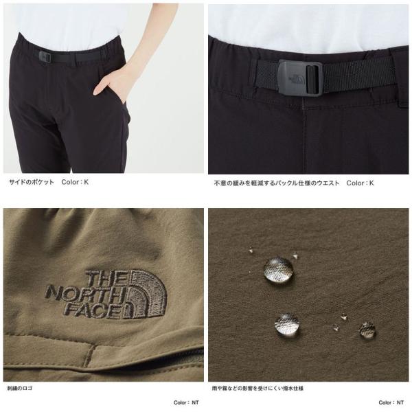 19春夏new ノースフェイス The North Face リッジライトパンツ レディース Nbwキャンプ ハイキング 登山クライミング アウトドアズボン 撥水 Buyee Buyee Japanese Proxy Service Buy From Japan Bot Online