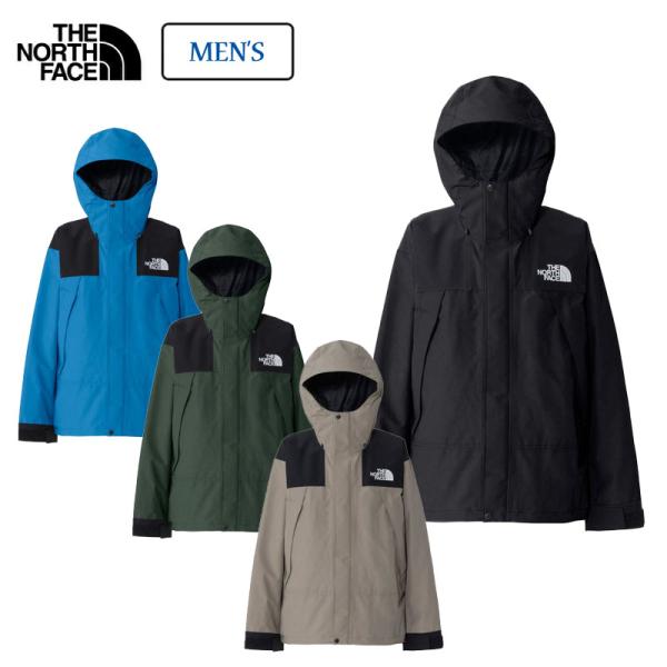 ぐう THE NORTH FACE スキーウェア ビンテージ男性用 黒深緑 ぐう様専用 THE NORTH FACE スキーウェア ビンテージ男性用 黒深緑