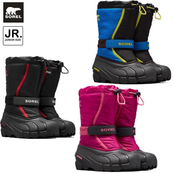 ※掲載の商品は実店舗、別モールでも販売しておりますため、在庫更新のタイムラグにより欠品となる場合がございます。はっ水性に優れた防水ブーツ。アッパーは耐久性・防風性のあるはっ水加工を施したナイロン素材を採用。甲の部分には伸縮性のあるストラップ...