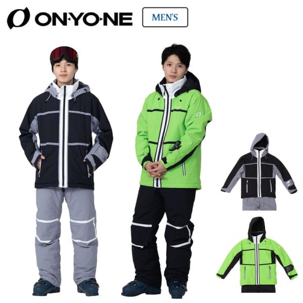 オンヨネ（ONYONE） スキーウェア メンズスーツ スキースーツ 上下