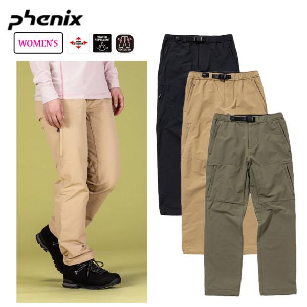 FENIX（フェニックス） フェニックスアウトドア トースティーパンツ