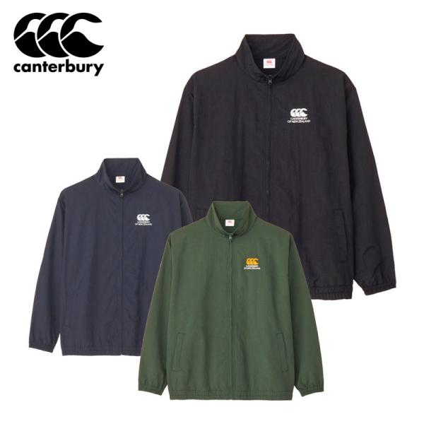 カンタベリー（Canterbury） ラグビーシェルジャケット メンズ
