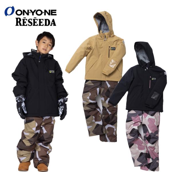 ONE-YO-NE（オンヨネ）　スキーウェア 上下セット オンヨネ（ONYONE） レセーダ スキーウェア ジュニア 上下セット 雪