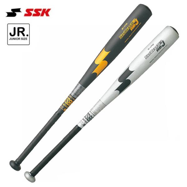 【スカイビート】SSK 少年 硬式 バット SKYBEAT 31K 80センチ スカイビート エスエスケイ ジュニア 少年軟式 金属製バット スカイ
