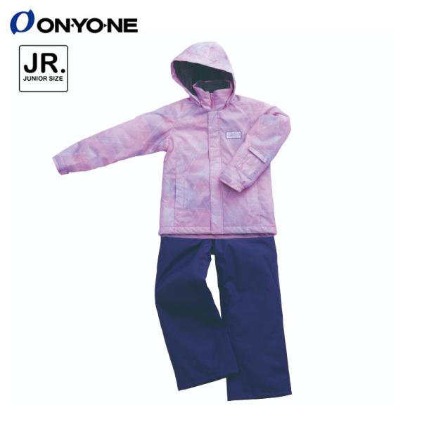 オンヨネ（ONYONE） ジュニア スキースーツ スキーウェア 子供用