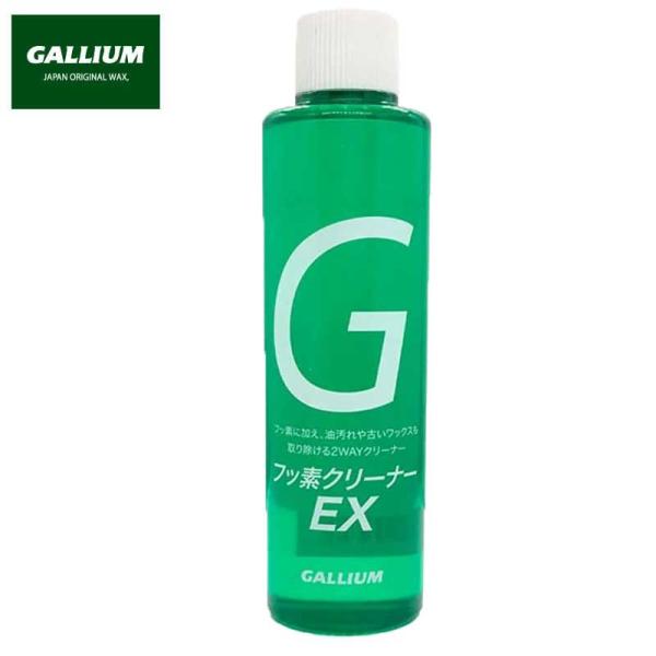 ※掲載の商品は実店舗、別モールでも販売しておりますため、在庫更新のタイムラグにより欠品となる場合がございます。フッ素成分と油汚れを同時に溶かし落とすことができるクリーナーフッ素ワックス、フッ素含有固形ワックスを使用した後、滑走面からフッ素成...