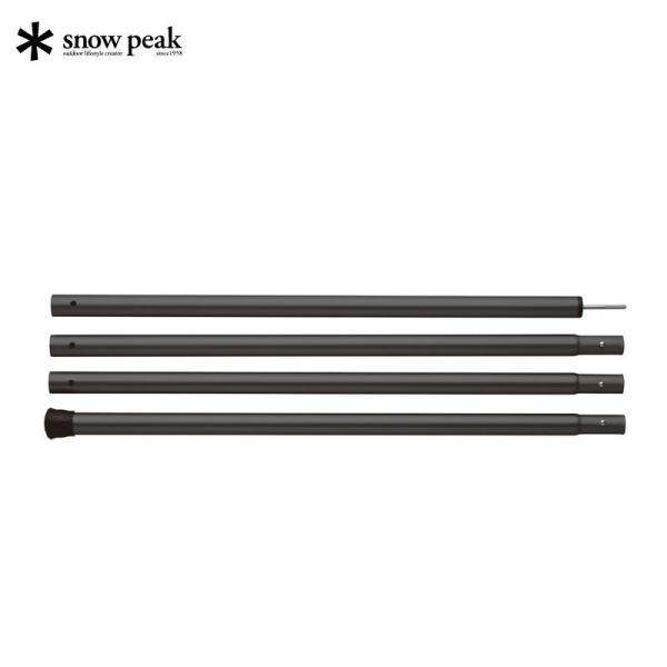 スノーピーク  peak ウイング ポール 280cm に240cm ウイングポール 280cm(TP-001) | テントペグ・ハンマー・ロープ