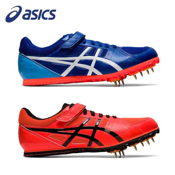送料無料 Asics アシックス Track Field Spike 陸上用スパイク Heatflat Fr7 ヒートフラットfr7ttp526 Www Fcs Uto Edu Bo Index Php