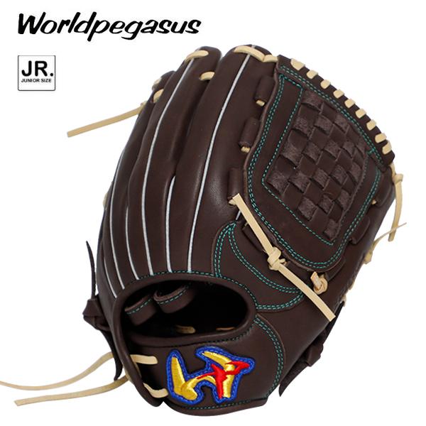 galaxy グローブ ワールドペガサス ジュニア 軟式 グローブ グラブ エディットFL