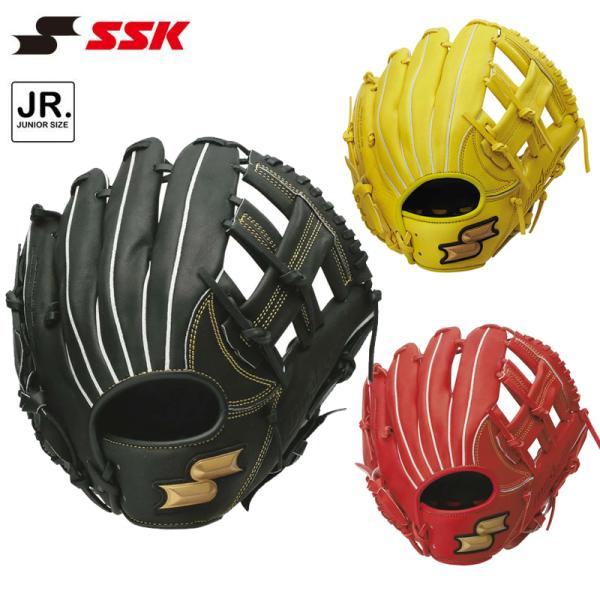 エスエスケイ（SSK） ジュニア 少年軟式グラブ グローブ ウイン