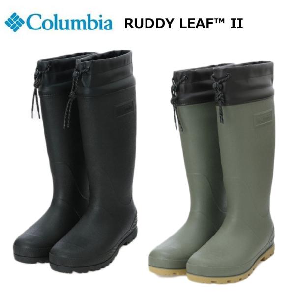 ※掲載の商品は実店舗、別モールでも販売しておりますため、在庫更新のタイムラグにより欠品となる場合がございます。長年に渡って愛され続ける、コロンビアのロング丈レインブーツ。足がより美しく見えるようにすっきりとしたシルエットにアップデート。フェ...