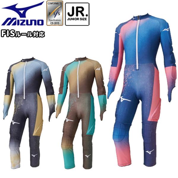 ミズノ Jr. GS ONE-PIECE キッズ ジュニア GSワンピース アルペン レーシングワンピース スキーウェア スキースーツ Z2MHD702 MIZUNO 2026-27
