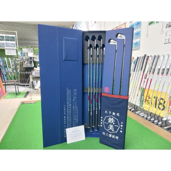 ebisuya-ys_011332540094899