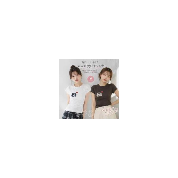 aeae DOT SMALL LETTER TEE エイイエイイ Tシャツ 韓国ブランド レディースファッション ミニマルTシャツ コットン100% ドットロゴ シンプルカジュアル 韓国