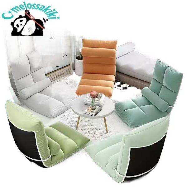 座椅子 おしゃれ コンパクト ハイバック ソファー リクライニン グ 一人暮らし 座いす 北欧 座イス リクライニングチェア フロアチェアギフト腰まくら付き