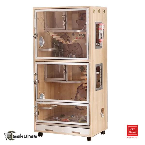 チンチラ ケージ 大型 小動物 ウサギ ハウス ペットケージ 猫 小動物