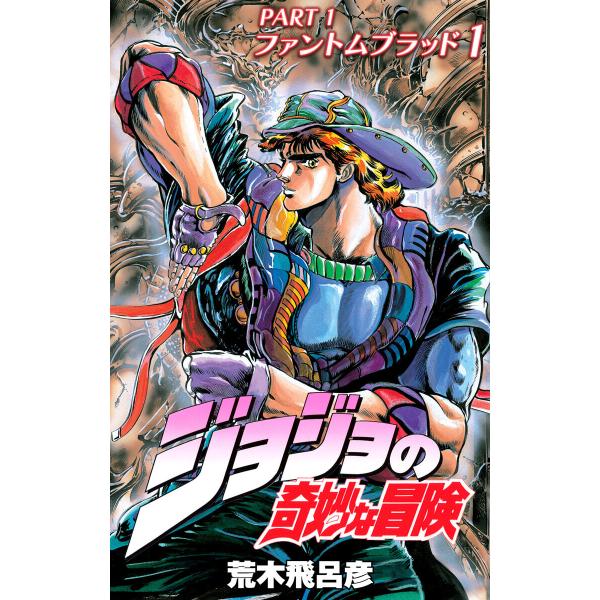 ebookjapan_b00020100795