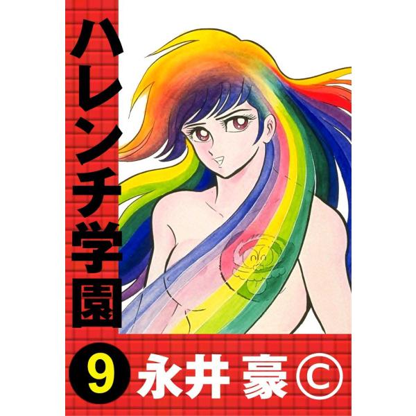 ebookjapan_b00060001887