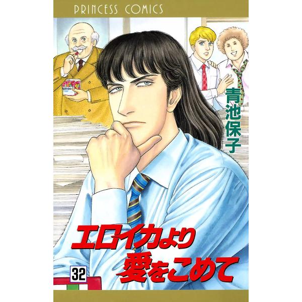 ebookjapan_b00060126642