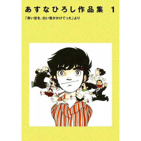 ebookjapan_b00060153180