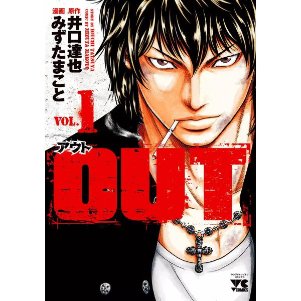 ebookjapan_b00060214950