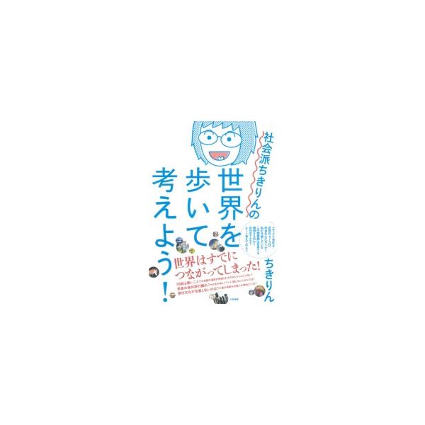 ebookjapan_b00060345485