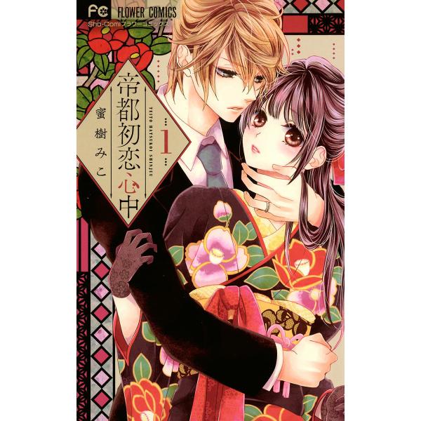 ebookjapan_b00122072527