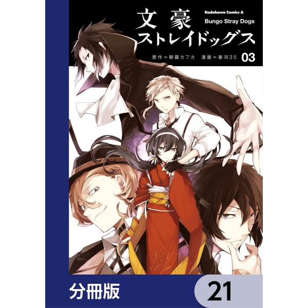 ebookjapan_b00122929953
