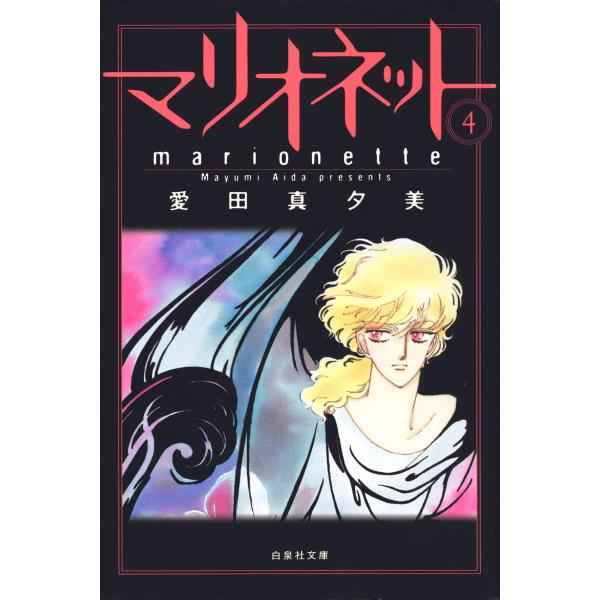 ebookjapan_b00160551689