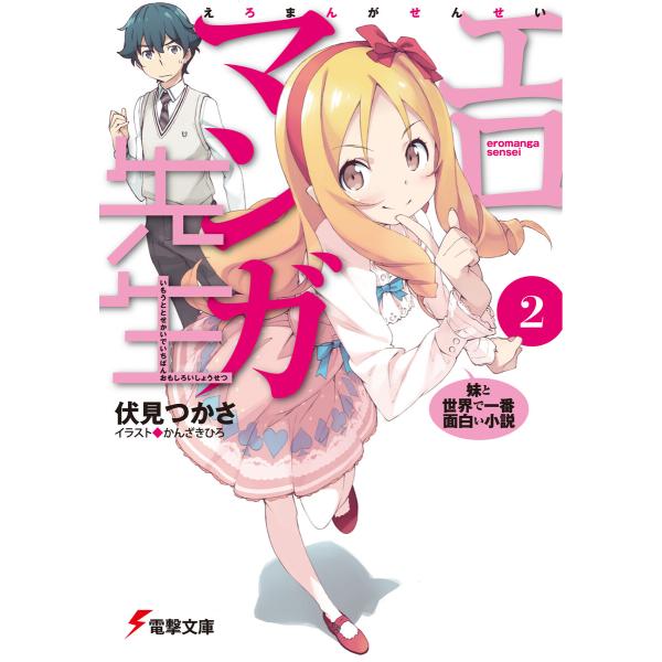 ebookjapan_b00160563013