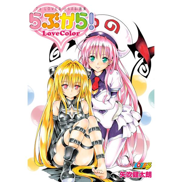 ebookjapan_b00160730330