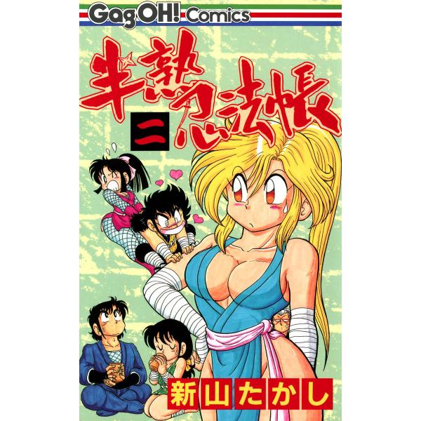 ebookjapan_b00160732983