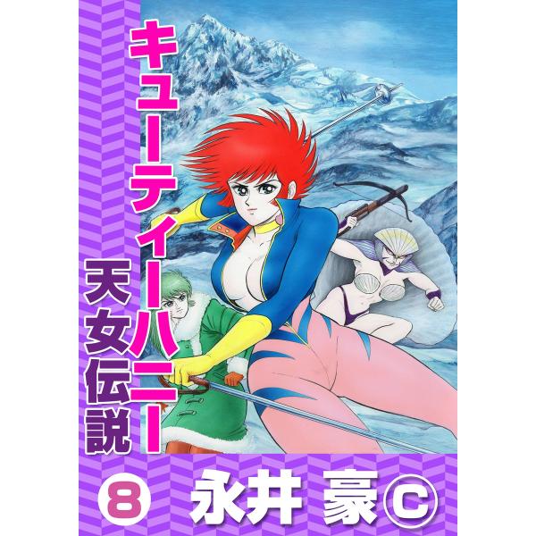 ebookjapan_b00160789899